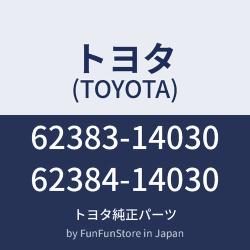 Toyota original supra jza80 - toyota,