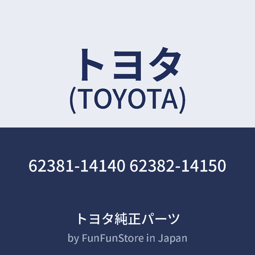 Toyota supra jza80 dach - jza80,